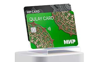 Карта QULAY Card и MP CARD